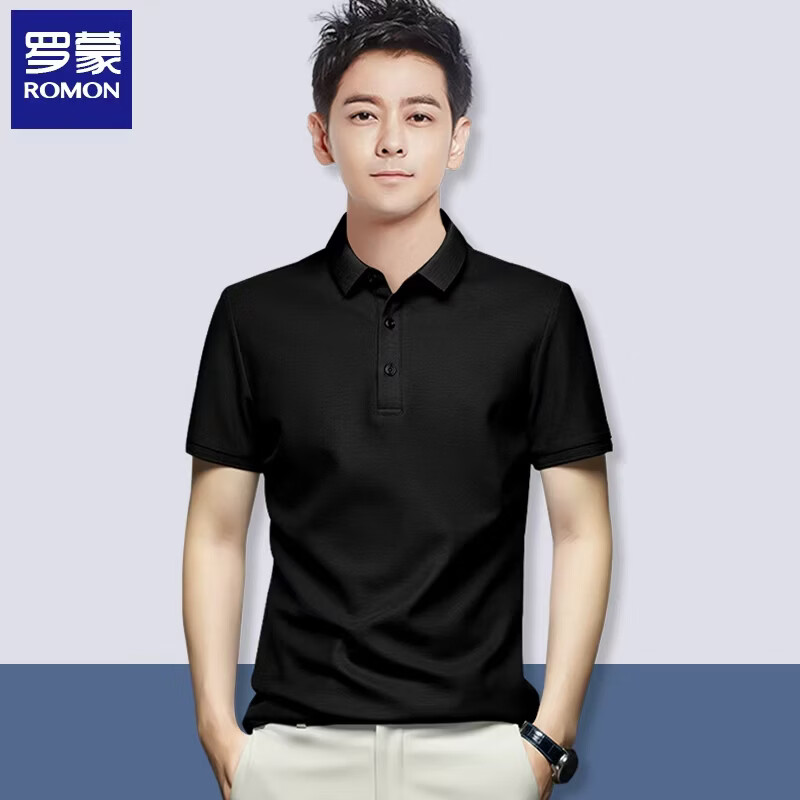 罗蒙（ROMON）正品翻领短袖 Polo衫男士夏季透气上衣服商务休闲经典纯色百搭t恤 彩蓝色 5XL 建议205-230斤