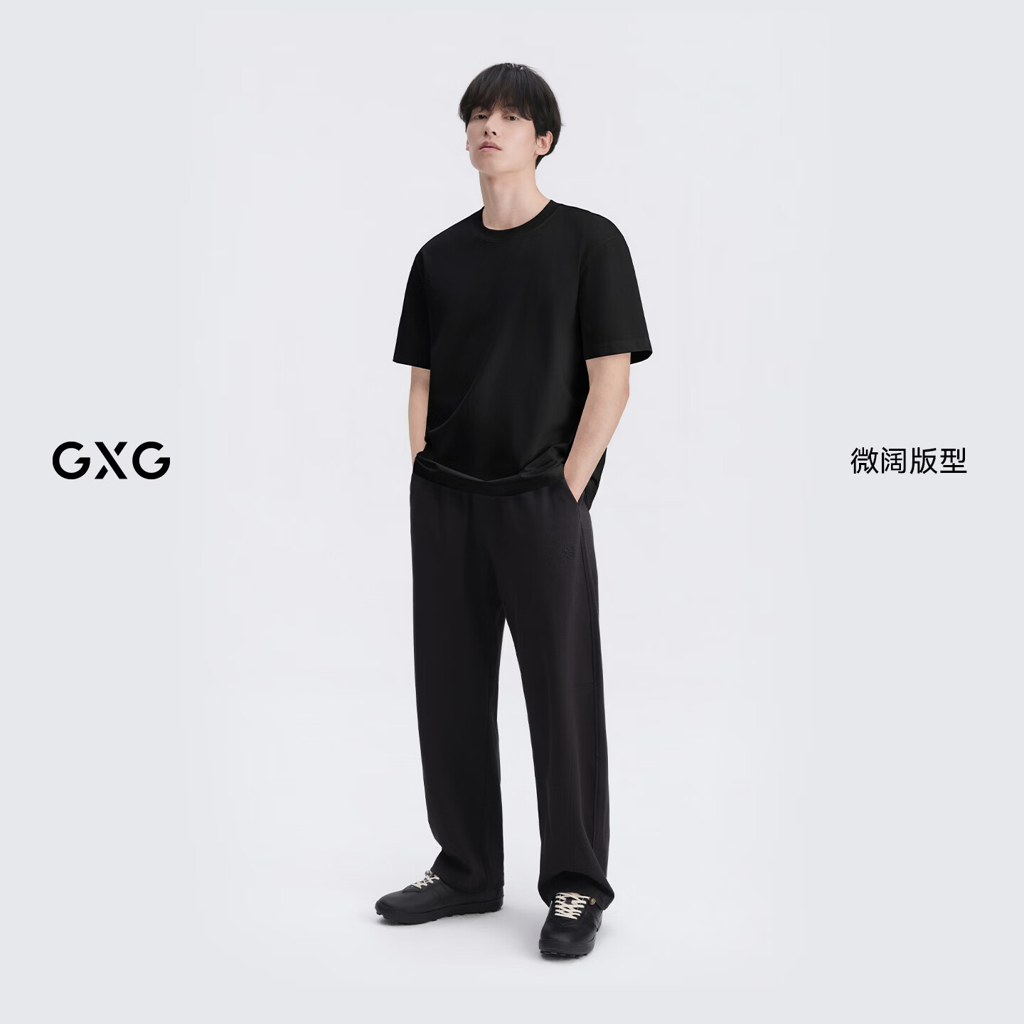 GXG男装圆领T恤凉感吸湿速干多色打底 黑色 175/L