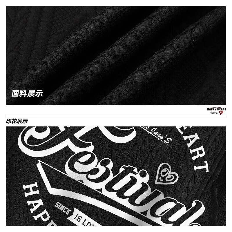 查尔斯桃心 美式字母棒球服男2026新款夹克外套潮秋冬季加厚宽松情侣装 米白 2XL