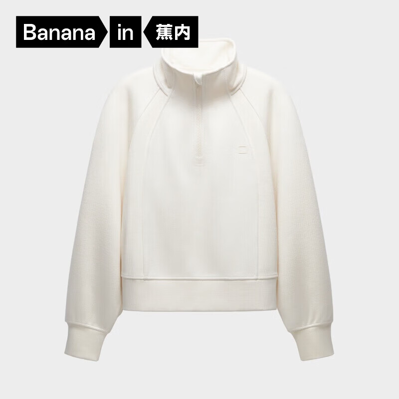 蕉内（Bananain）【刘浩存同款】非常服503Relax女士半拉链卫衣显瘦洋气秋冬外套 象牙白 M