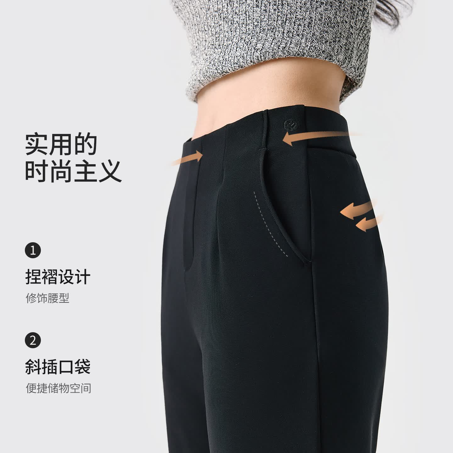 她语;HER SPEECH直筒休闲西装裤女春夏垂感显瘦塑形百搭简约通勤长裤 【经典黑-有口袋】春夏款 加长裤长【身高168-175cm】 XL (131-145斤)