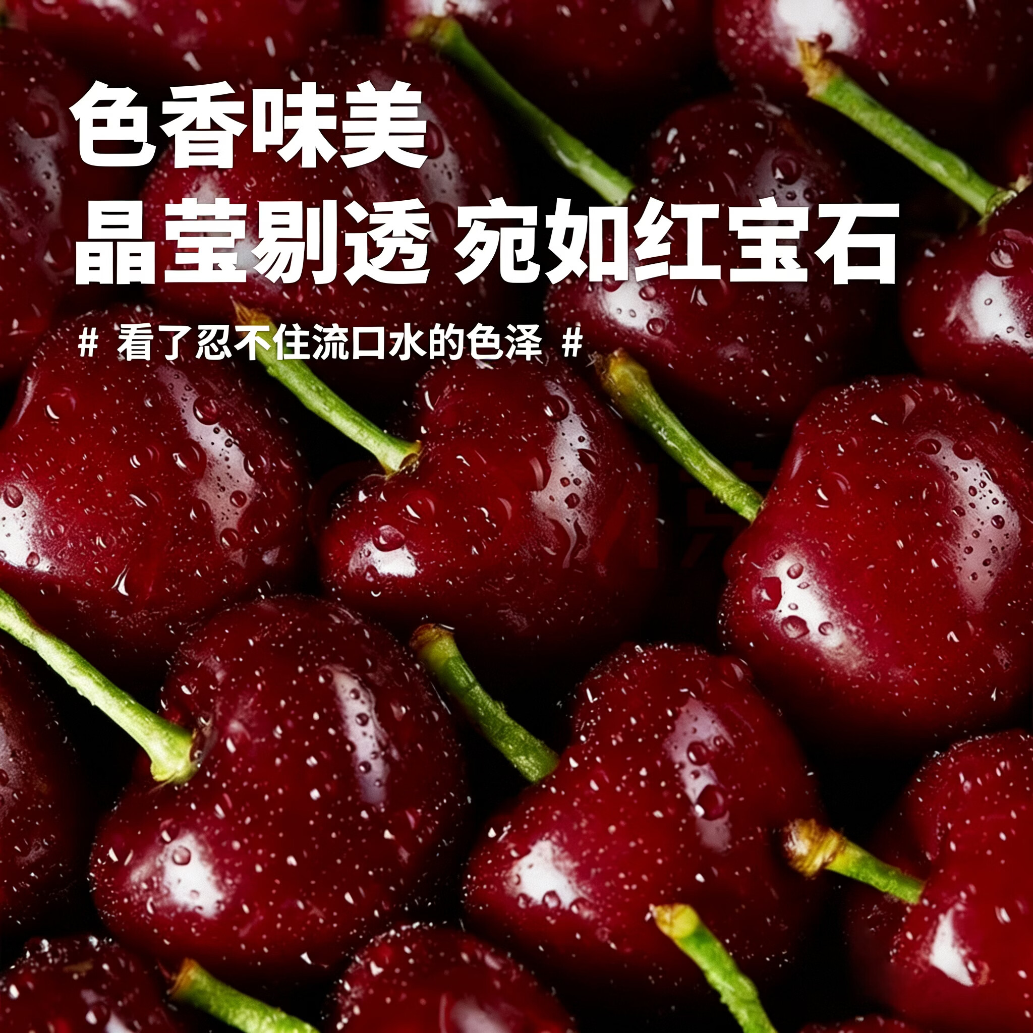 鲁小鲜山东美早大樱桃车厘子水果礼盒生鲜礼盒【JD生鲜航空次日达专线】 3斤(净重) 【超值装-80%选择】 小果 XL 单果≤26mm