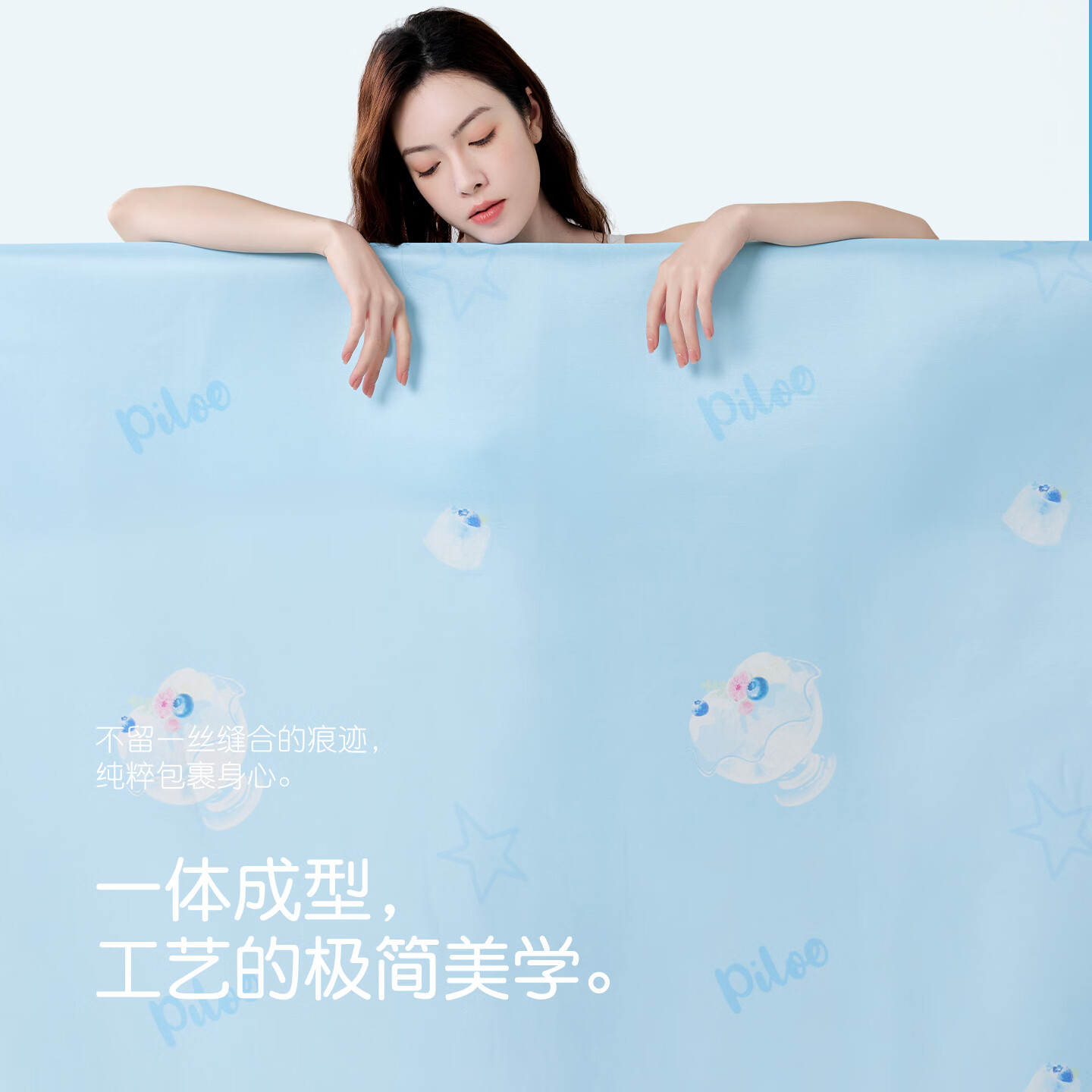 匹鲁婴儿凉席夏季可水洗凉感冰丝凉席儿童抑菌空调席幼儿园软席子 蓝莓 120*200cm(单凉席)