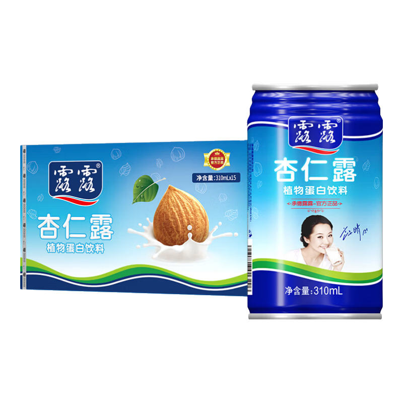 露露【顺丰上门】杏仁露经典大罐310ml*15罐整箱植物蛋白饮料奶送礼