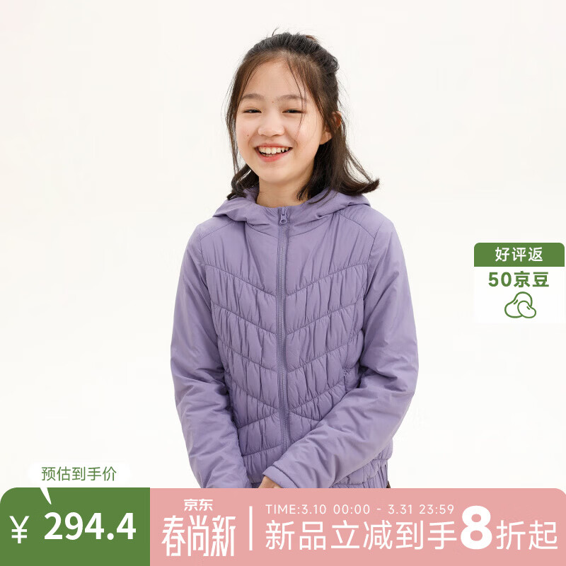 �ɽۡ���ů�����޷�����ͯŮͯ��������ˮ�Ű������ޱ�ů��ñ���� �����ֻ� 130 cm