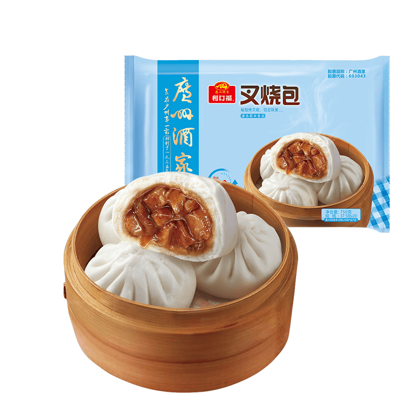 广州酒家 叉烧包750g 20个 早餐半成品 广式早茶点心 包子食品速食美食