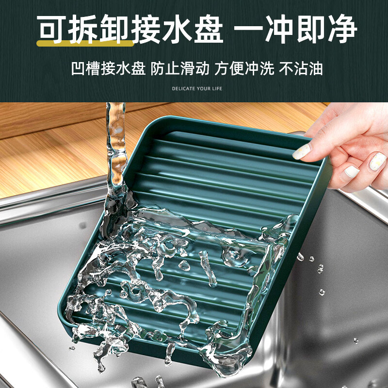 收纳神器子厨房台面放菜板砧板锅铲置物架家用多功能架沥水收纳神 台面款-单层-北欧白