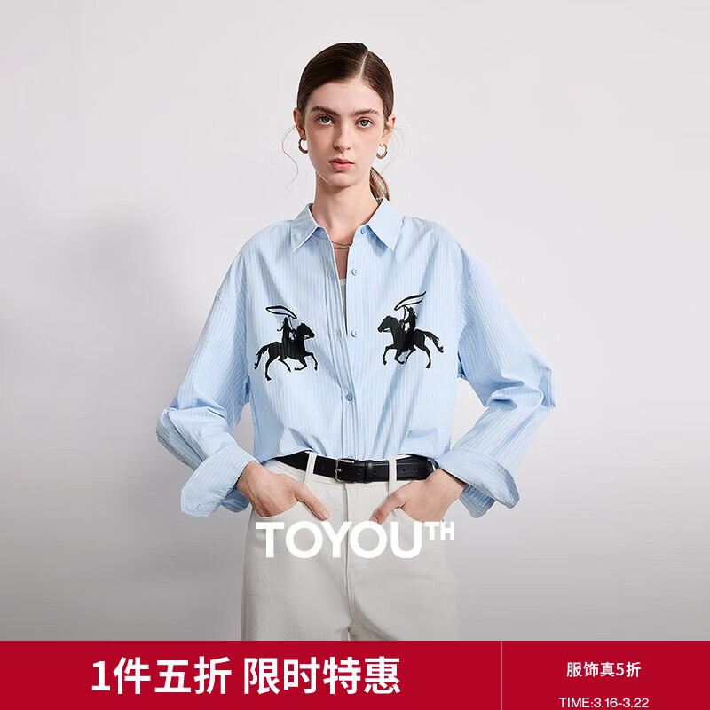 �������Ƴ���Ů2026�����¿���������ӡ��ͼ����ɫ���� ǳ������ M 129.5Ԫ