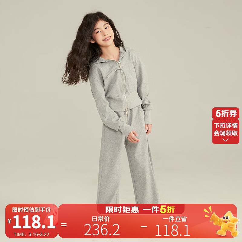 淘町女童套装春秋装新款中大童休闲纯色美式拉链儿童运动连帽两件套 浅灰色 斜拉链设计 170