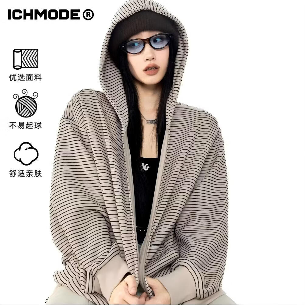 ICH MODE明星同款连帽条纹外套女春季新款拉链运动卫衣开衫上衣 灰色 L