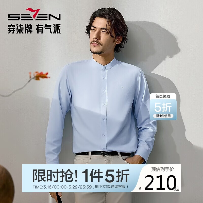 ���ơ��л����졿��������д��＾��Ī�����й������г��� 199.05Ԫ