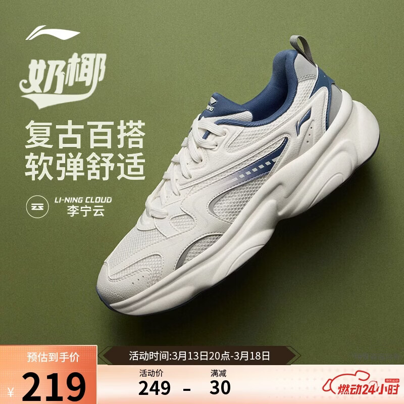 ������Ҭح�ϵ�Ь����26�¿�ļ�����ص�������������ЬAGCW115 219Ԫ