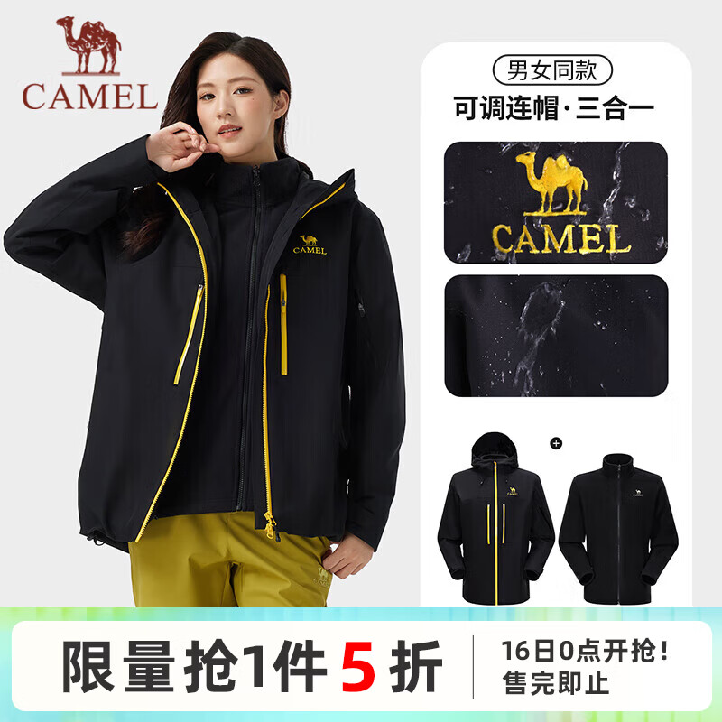���գ�CAMEL������������Ůװ��������ͽ����ɽ�� 735CA4L5025 ��Ӱ�� L 339Ԫ