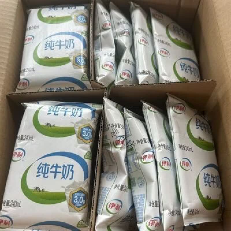 伊利牛奶整箱袋装24袋纯牛奶240ml16袋全脂无菌枕袋装纯奶240 新日期伊利纯牛奶240ml16袋
