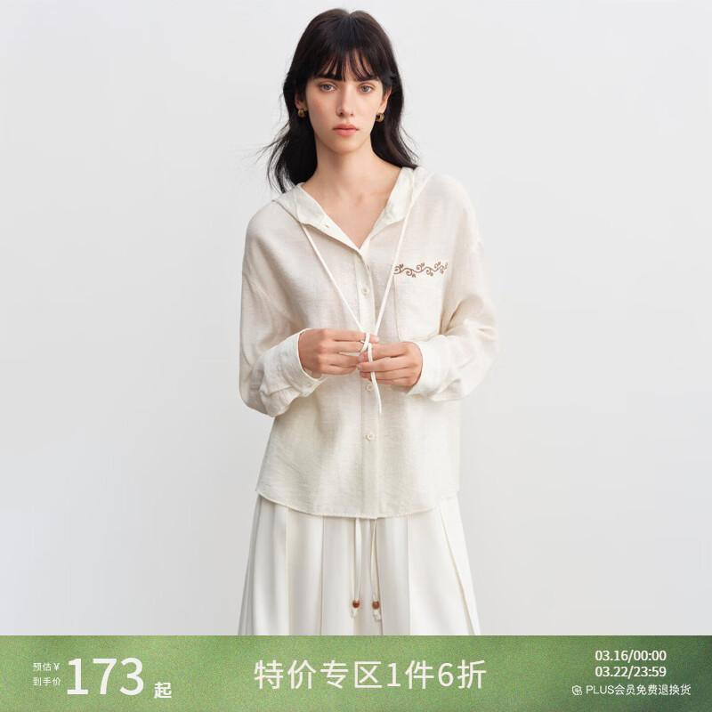 自巧小个子波嬉风藤蔓花纹刺绣连帽衬衫抽绳上衣2026年春季新品女 巧米色 XS （尺码：2）