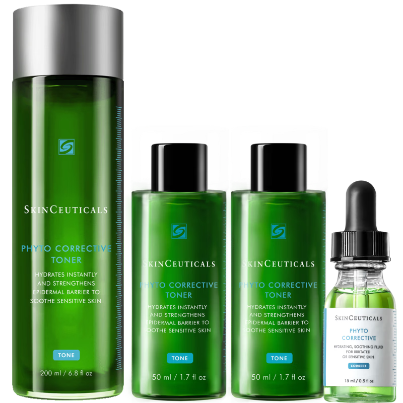 修丽可色修精华水200ml 护肤品舒缓修护保湿爽肤水生日礼物送女友