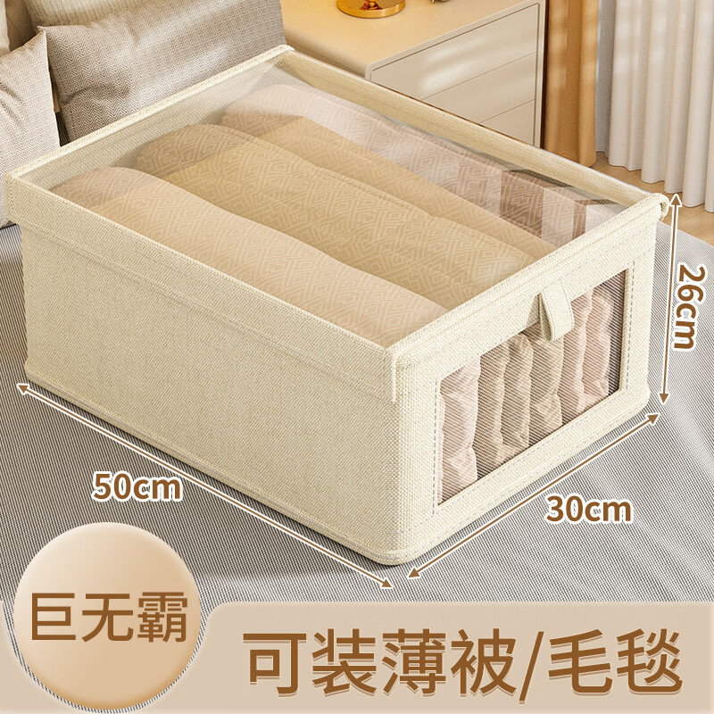 ��ʫŷ���ƿ��Ӵ��ǲ������������ʽ�������� ��ɫ�޴�� 50*30*26cm 18.52Ԫ