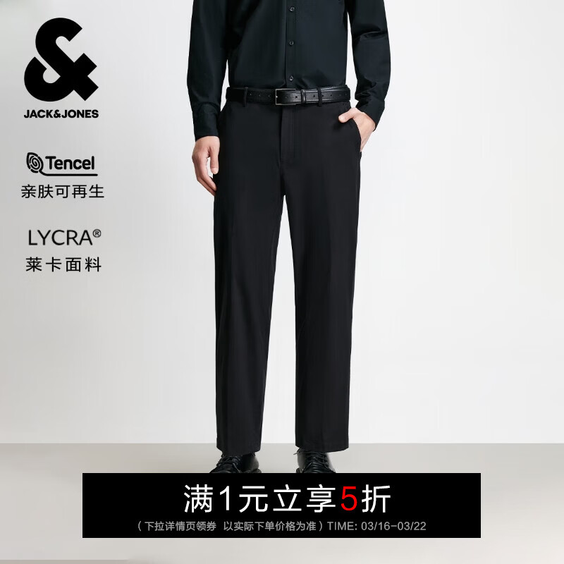 �ܿˡ���˹��JACK&JONES����װ���ļ����п��аٴ��ɽ������񳤿��������׷�Ʒ�ƿ�����ʿ 024��ɫ �ŷֿ� ������ͷ 31 175