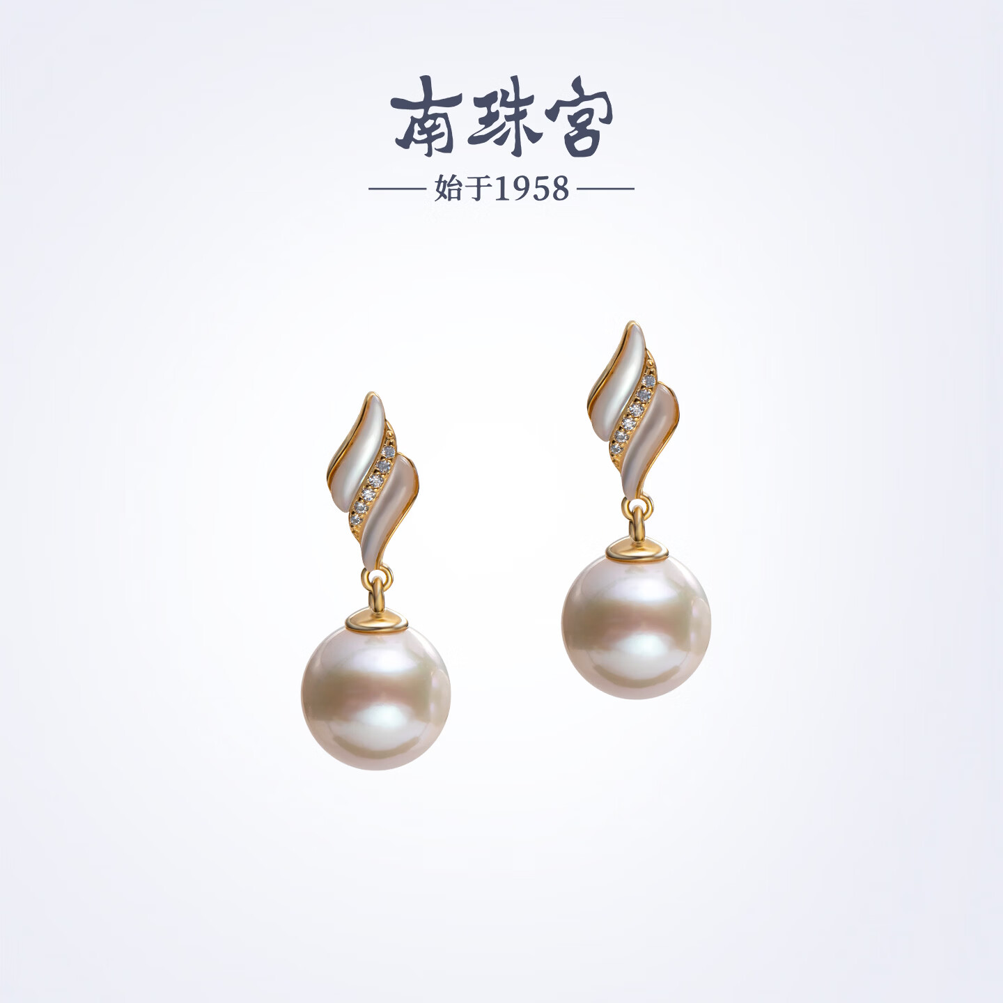 南珠宫翎羽淡水珍珠耳环925银天然珍珠耳饰耳钉精致优雅百搭生日礼物 9.0-10.0mm 925银淡水珍珠耳环