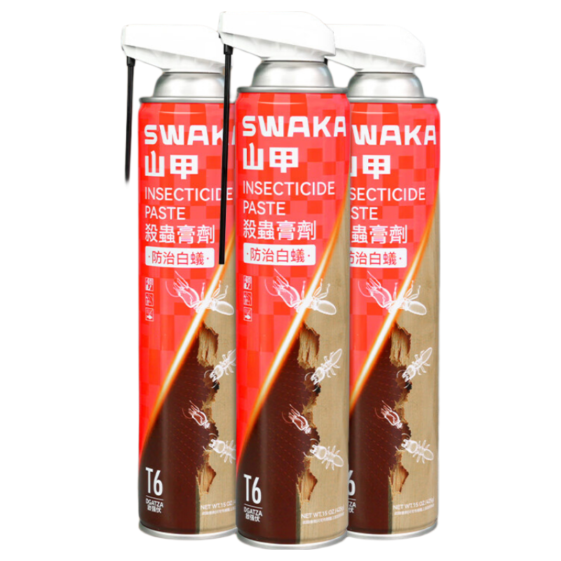 ���ڲ�����ɽ���ư���ҩװ��Ԥ�����Ϸ���ר��ҩ��Ⱦȫ��ɱ����������ɱ���3ƿ 576Ԫ��5��(��115.2Ԫ/��)