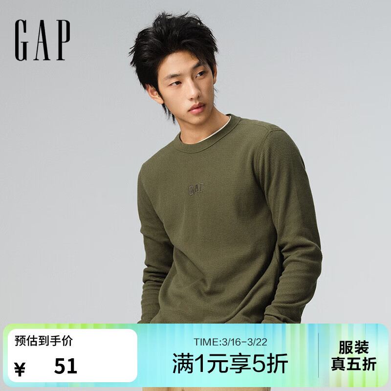盖璞（GAP）男女装春款LOGO华夫格长袖T恤休闲常规上衣美版795644 军绿色 M 美码 L亚洲码180/96A