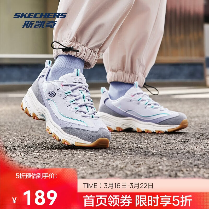 ˹�����ǿ���|ŮЬ������������ʱ�������˶�Ь��èЬ�ϵ�Ь149589