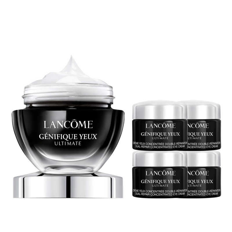 兰蔻超修小黑瓶眼霜20ml淡化黑眼圈护肤品套装礼盒送女友生日礼物