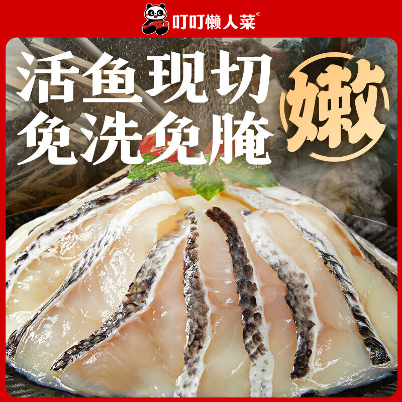 图 6