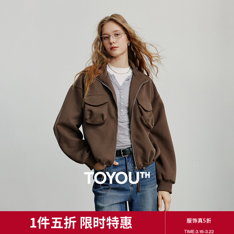 初语外套女2025秋季新款复古深咖色澳粒绒立领大口袋保暖开衫上衣 深咖色 M