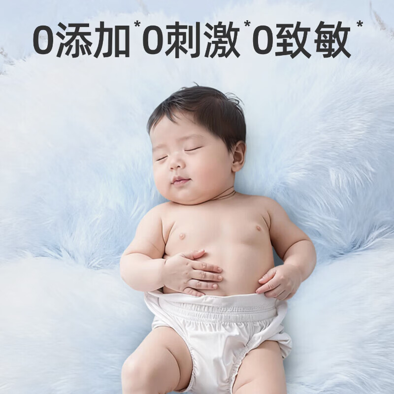 棉柔世家婴儿绵柔巾80抽洗脸巾加厚珍珠纹宝宝棉柔纸巾干湿两用可化妆卸妆 【100%纯棉】干湿两用 60抽*10