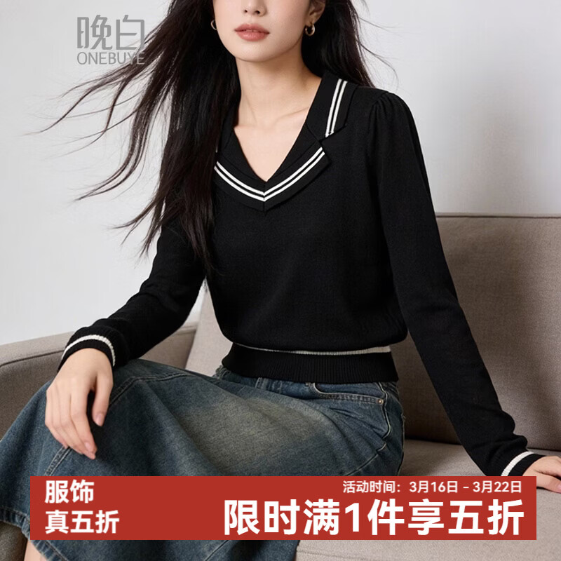 晚白【新品】2026年春款时尚撞色海军领上衣莱赛尔亲肤舒适针织衫女 黑色 L
