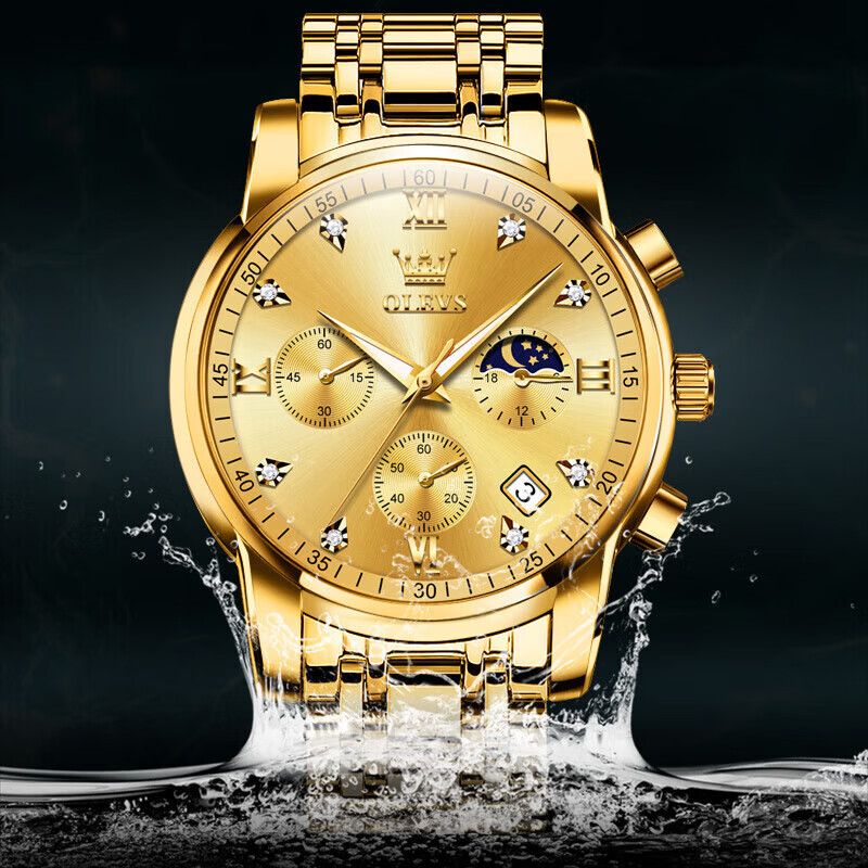 欧利时（OLEVS）瑞士认证十大品牌手表男士石英表多功能夜光防水潮流时尚男士手表 典藏版钢带全金2858免费刻字 终身质保