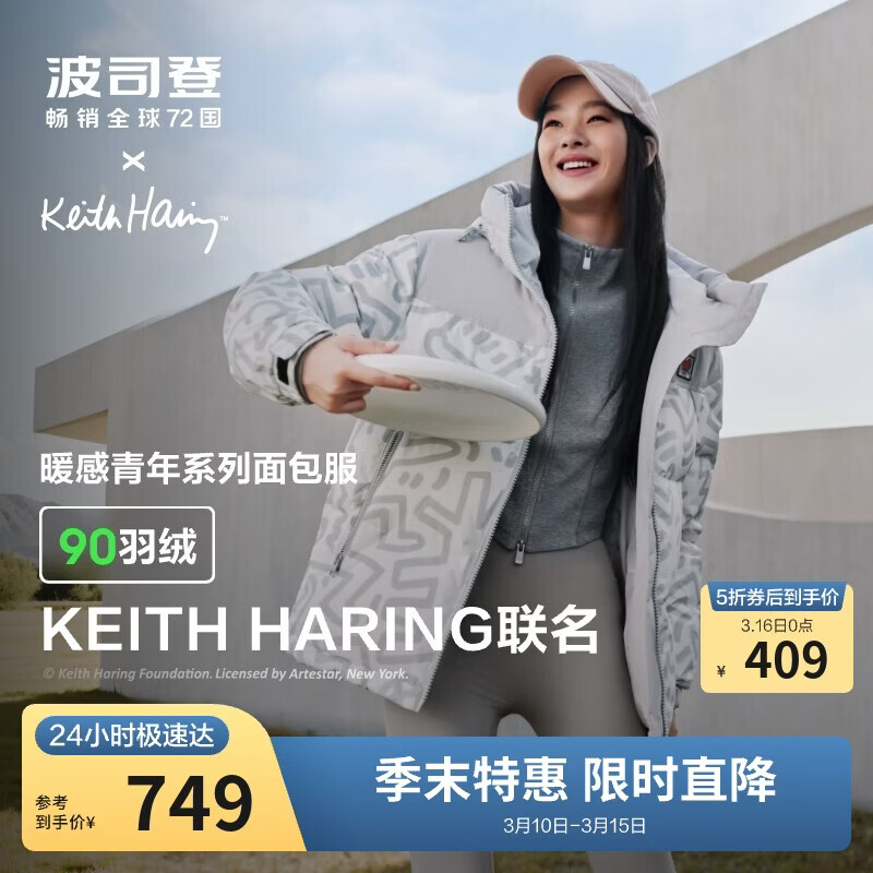 ���ڲ�������˾�Ƕ������޷���Ů����ͬ���90�޼Ӻ���ñ���ɶ̿�ʱ������ 514Ԫ