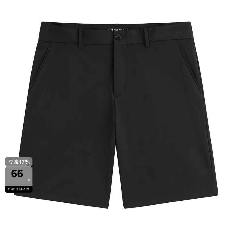 ̫ƽ����װ �ļ����п� B1GCD2239 ��ɫֱͲ S 40Ԫ