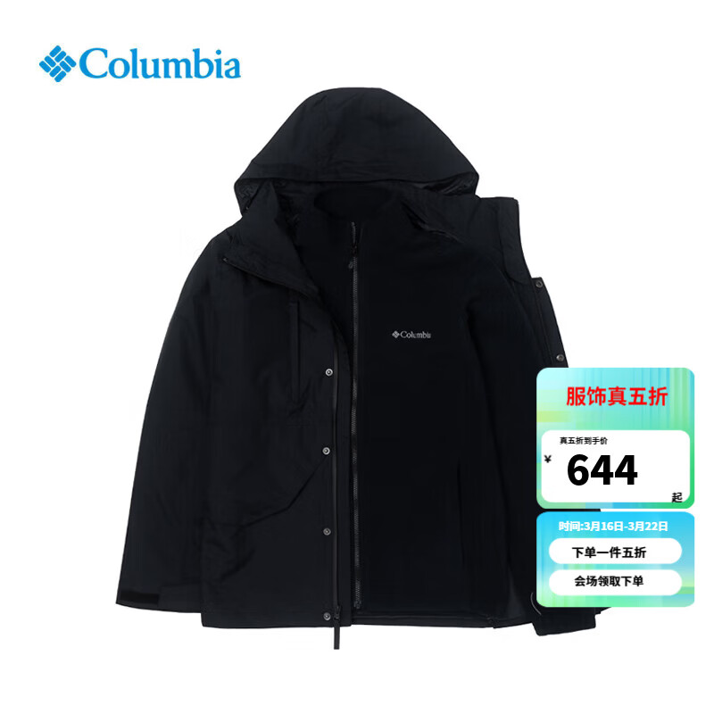 ���ױ��ǣ�Columbia����������ﶬ���ͽ���˶���ˮ�п�������ץ���ڵ�����һXE4715 010 /��ɫ S /170/92A