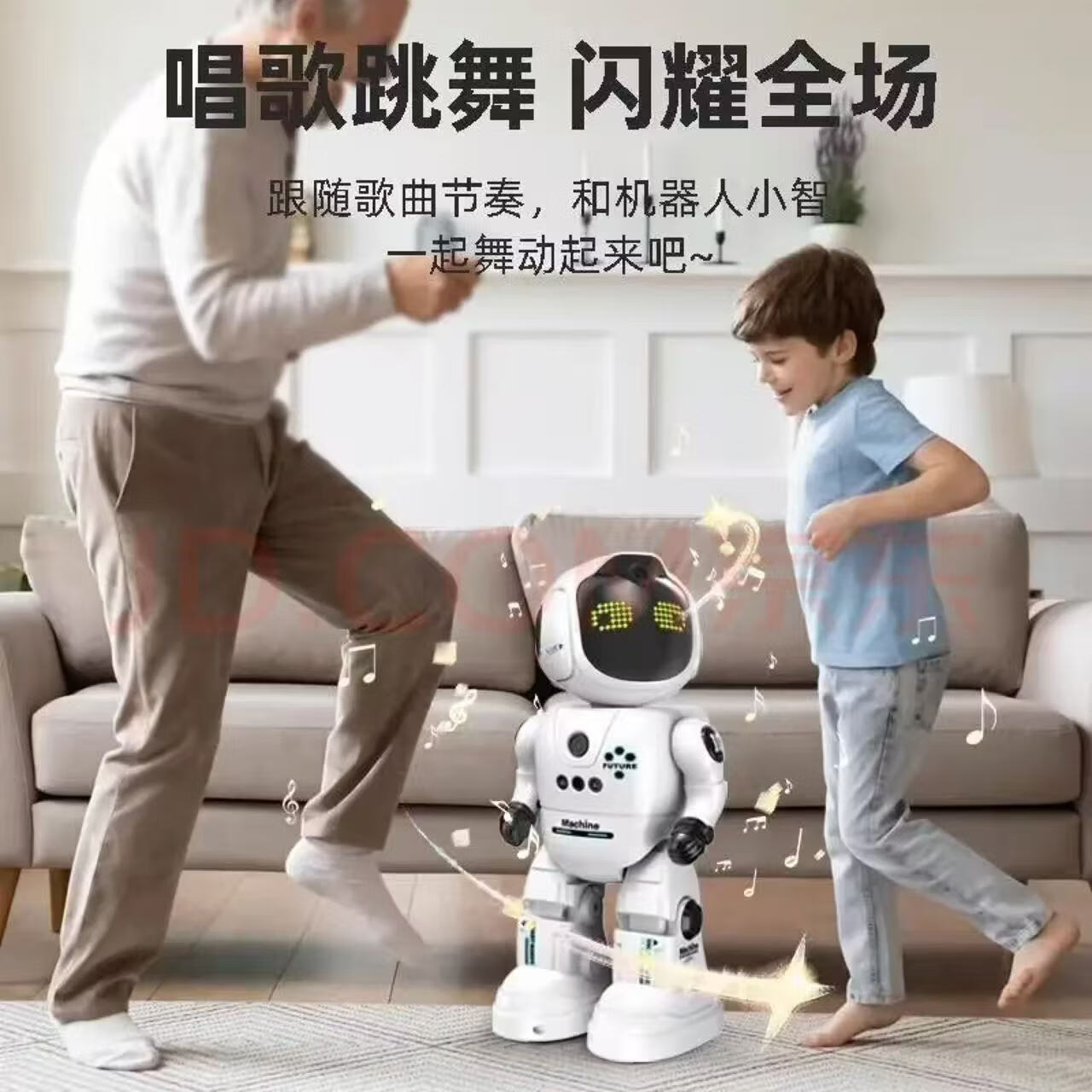 【送娃豪礼】智能遥控机器人唱歌跳舞触摸编程科技早教玩具 【送娃首选】智能AI早教机器人 【陪伴孩子成长的早教好伙伴】