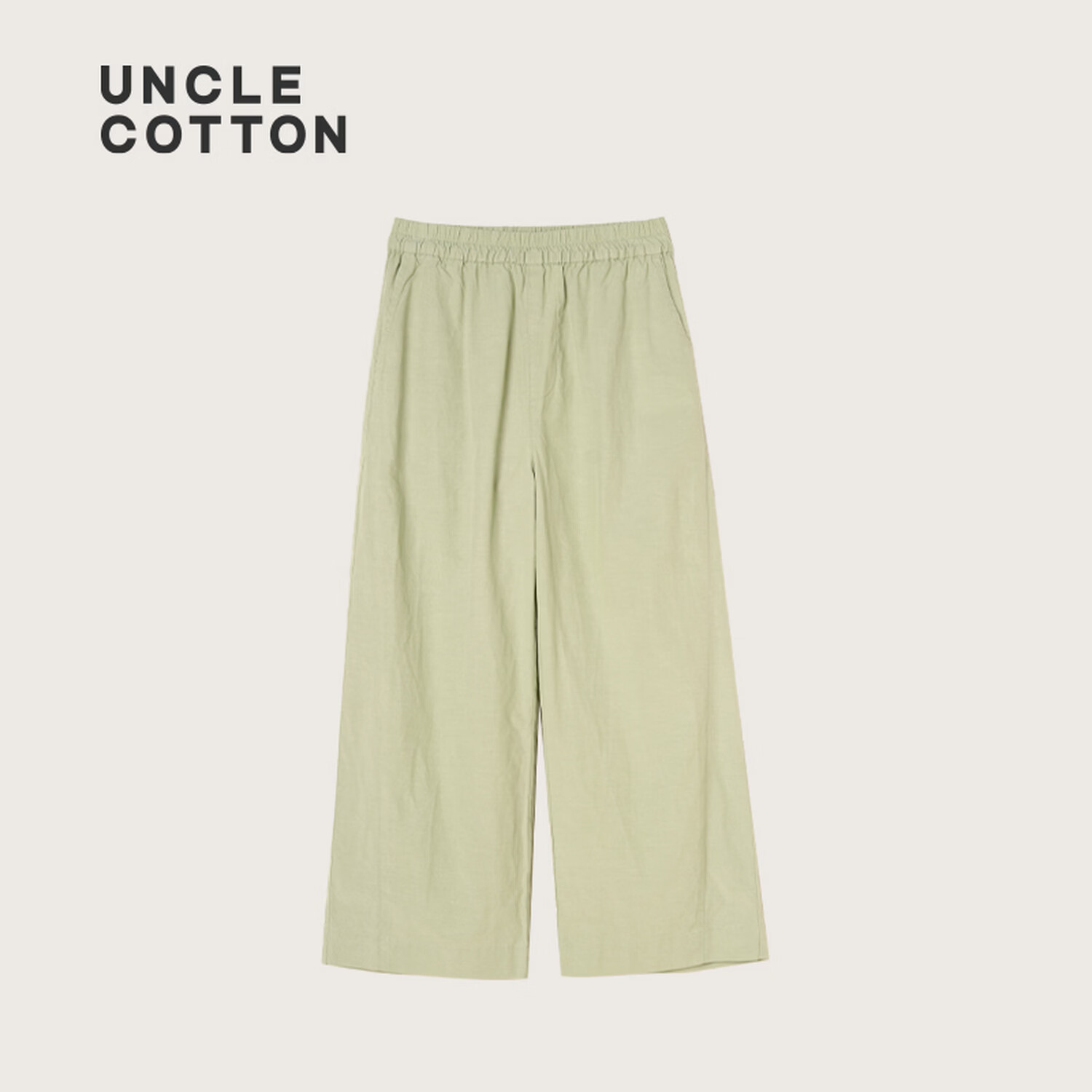 棉叔叔【天丝棉阔腿裤】棉叔叔女童春夏新品宽松阔腿9分裤男童裤子3.18 薄荷绿 120 120