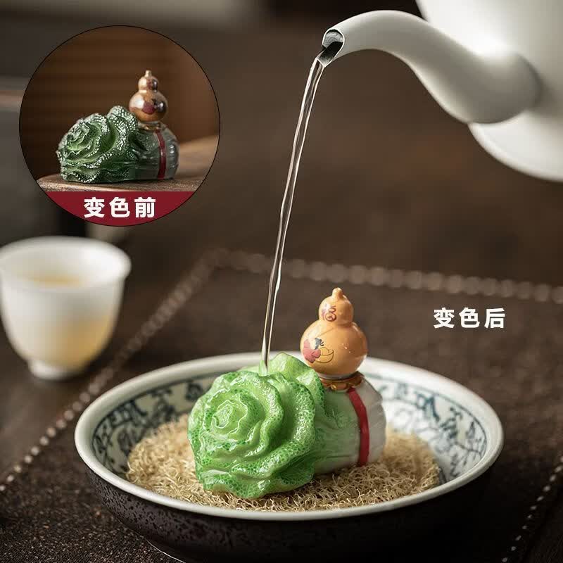 刻羽福禄百财变色茶宠精品可养茶具创意茶桌配件白菜茶盘茶道摆件 福禄百财-感温变色(可旋转)