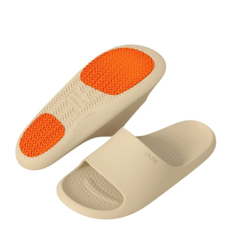 朴西老人防滑拖鞋女夏季老年人室内居家用浴室洗澡家居孕妇凉拖男 岩石灰 44 /45