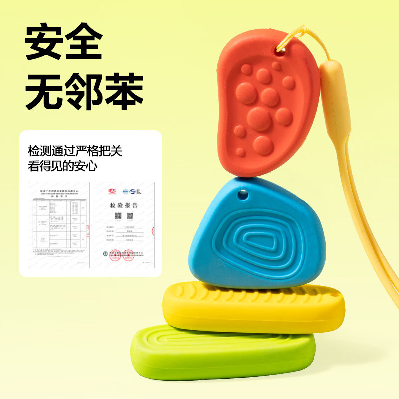得力(deli)防丢解压橡皮擦儿童一二年级小学生无屑干净擦字成线无屑高颜值多巴胺色系素描绘画美术耐用橡皮擦 【8块/2盒】解压纹理-防丢绳