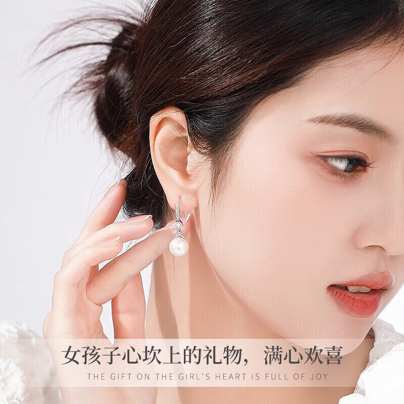 洛希曼（LUOXIMAN）轻奢花朵正圆淡水珍珠耳环女新款高级感生日礼物送女友老婆妈妈 豪华礼盒+淡水珍珠10mm