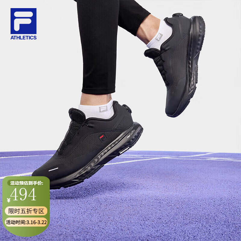 ��֣�FILA��BOA�ö�2+�ܲ�Ь��Ь�꽡�����˶�Ь����Ь-���� ��-BA 40 494Ԫ