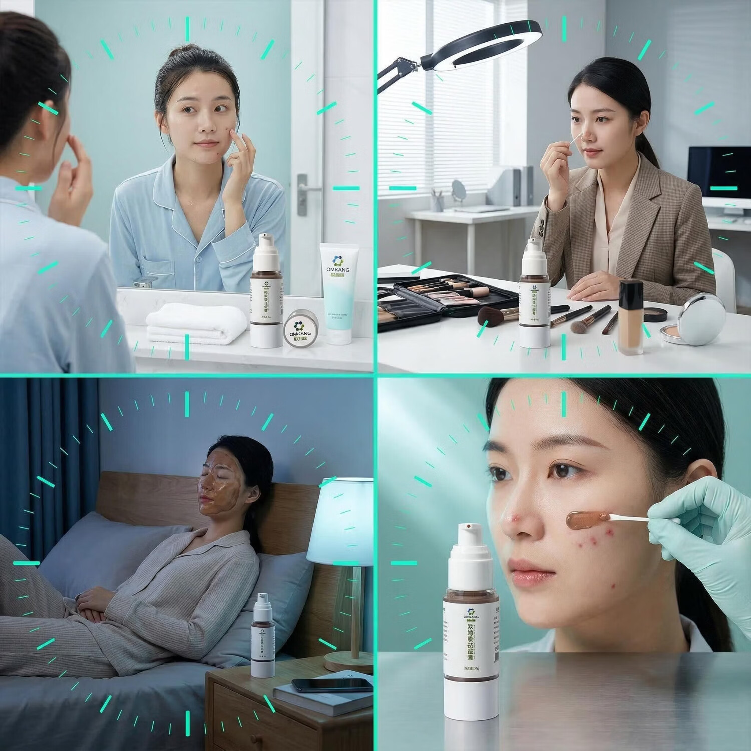 欧姆康祛痘膏专利生物炭祛痘淡化痘印痘坑修护肌肤杀菌学生男女 祛痘膏*1+抗菌膏*1