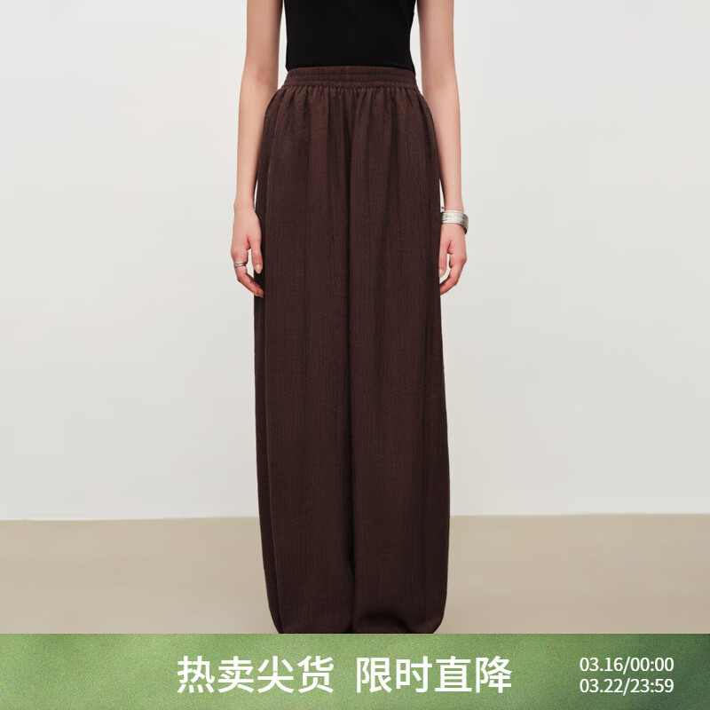 自巧小个子肌理感天丝羊毛松紧腰灯笼裤女2026夏新品气球裤 乌木棕 莱赛尔羊毛 S （尺码：3）