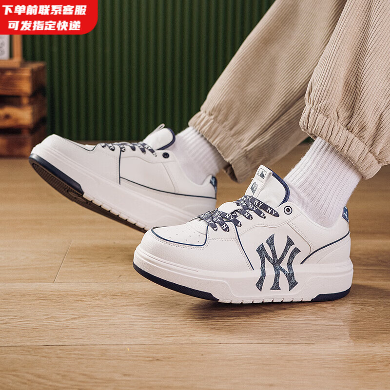 MLB官方 男鞋老花板鞋新款学长鞋印刻休闲鞋运动鞋女鞋子3ASXM046N 纽约洋基队/藏青色 38.5 (245mm)