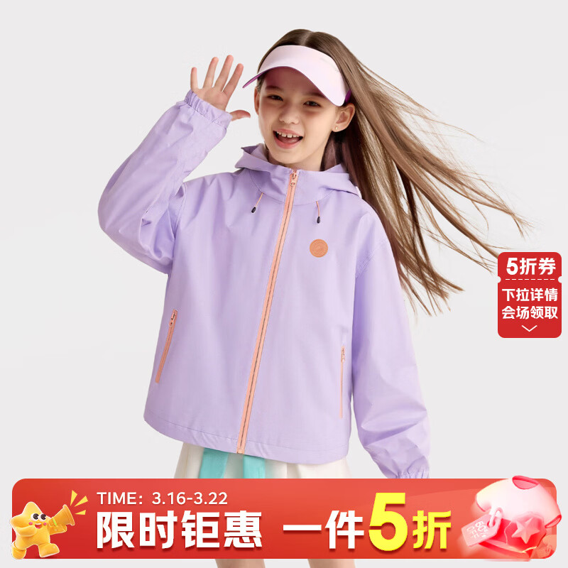 咕噜日记⑤折 咕噜日记软壳71元 五分裤23元 - 折送网