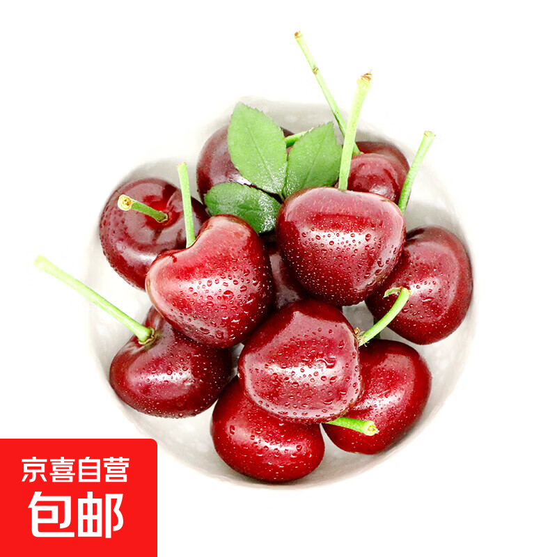 ���ڲ���������Ӧ�� ��ժ�ַ� ���������ӣ�� ������ ���� 1.8��(����) ����װ ���ްԣ�32mm+�� 198Ԫ