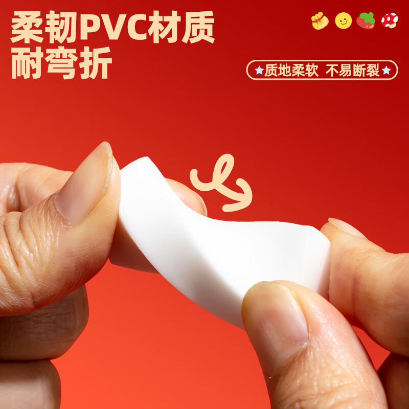 图 7