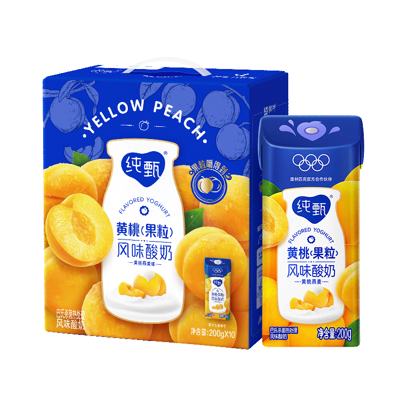 蒙牛纯甄「黄桃果粒」风味酸奶200g*10盒 送礼礼盒