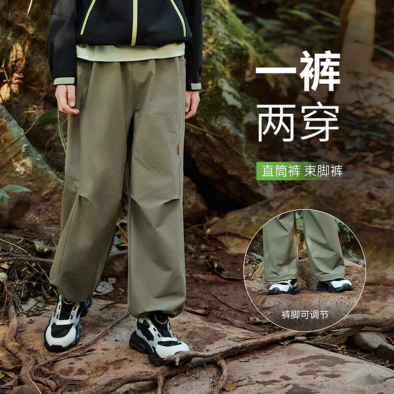 探路者（TOREAD）男女童裤子 2026年新款春夏款童装儿童两穿防泼工装裤QAMMBO95136 苍绿 170